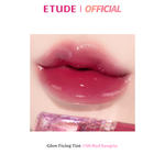 ETUDE [Playlist] Glow Fixing Tint