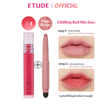 [NEW] ETUDE Over Lip Duo [Lip Tint + Base & Over Lip Pencil SET] อีทูดี้ เซ็ตลิปคู่