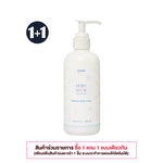 [1+1 โปรโมชั่นถึง 31 ตุลาคม] Petit Bijou Cotton Snow Moisture Body Lotion 300ml. ซื้อสินค้าเพียง 1 ชิ้นระบบแถมให้อัตโนมัติ