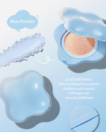 ETUDE Cloud Filter Cushion อีทูดี้ คลาวด์ ฟิลเตอร์ คุชชั่น เอสพีเอฟ42 พีเอ+++