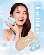 ETUDE Cloud Filter Cushion อีทูดี้ คลาวด์ ฟิลเตอร์ คุชชั่น เอสพีเอฟ42 พีเอ+++