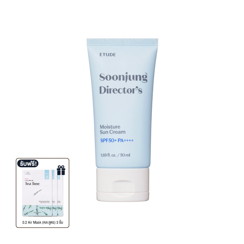 Soonjung Directors Moisture Sun Cream 50ml