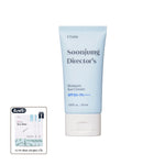 Soonjung Directors Moisture Sun Cream 50ml