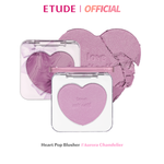 ETUDE (NEW) Heart Pop Blusher #Celebeaurity Collection อีทูดี้ ฮาร์ท ป๊อป บลัชเชอร์
