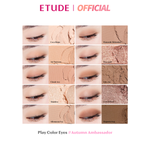 ETUDE (NEW) PLAY COLOR EYE #Celebeaurity Collection