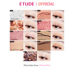 [ETUDE] Play Color Eyes #Rose Wine อีทูดี้ อายแชโดว์พาเลท 10 เฉดสี โรสไวน์