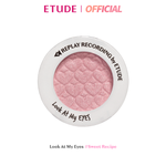 ETUDE Replay Collection Look At My Eyes อีทูดี้ (อายแชโดว์)
