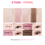 ETUDE  Replay Collection Play Colo Eyes อายแชโดว์รีเพลย์ พาเลท อีทูดี้