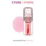 [ETUDE] New! Dear Darling Oil Tint อีทูดี้ เดียร์ ดาร์ลิ่ง ออยล์ ทิ้นท์