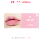 [ETUDE] New! Dear Darling Oil Tint อีทูดี้ เดียร์ ดาร์ลิ่ง ออยล์ ทิ้นท์