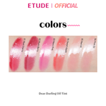 [ETUDE] New! Dear Darling Oil Tint อีทูดี้ เดียร์ ดาร์ลิ่ง ออยล์ ทิ้นท์