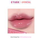 ETUDE [Playlist] Glow Fixing Tint