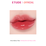 ETUDE OVER GLOWY TINT อีทูดี้ โอเวอร์ โกลว์วี่ ทินต์