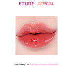 ETUDE OVER GLOWY TINT อีทูดี้ โอเวอร์ โกลว์วี่ ทินต์