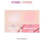 [ETUDE] Heart Pop Blusher #Pink Shy