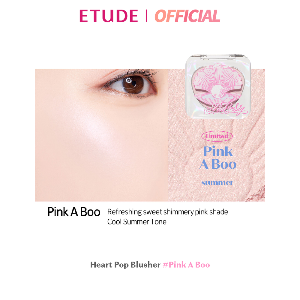 [ETUDE] Heart Pop Blusher #Pink Shy