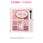 [ETUDE] My Best Tone Eye Palette #Pink Shy รับเพิ่ม กระจก