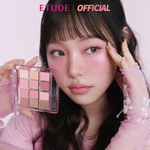 [ETUDE] My Best Tone Eye Palette #Pink Shy รับเพิ่ม กระจก