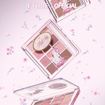 [ETUDE] My Best Tone Eye Palette #Pink Shy รับเพิ่ม กระจก