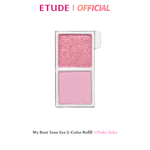 [ETUDE] My Best Tone Eye 2-Color Refill #Pink Shy