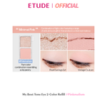 [ETUDE] My Best Tone Eye 2-Color Refill #Pink Shy