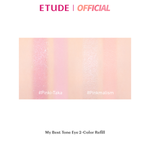 [ETUDE] My Best Tone Eye 2-Color Refill #Pink Shy