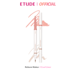 ETUDE Reborn Maker #Warm Liner 0.9g อีทูดี้ รีบอร์น เมกเกอร์