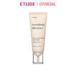 ETUDE Soonjung Director's Tone-up Correcting Sun Creamอีทูดี้ ซุนจอง ไดเรคเตอร์ โทน อัพ ซัน ครีม เอสพีเอฟ50+ พีเอ++++