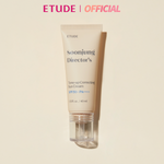 ETUDE Soonjung Director's Tone-up Correcting Sun Creamอีทูดี้ ซุนจอง ไดเรคเตอร์ โทน อัพ ซัน ครีม เอสพีเอฟ50+ พีเอ++++