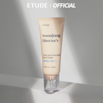 ETUDE Soonjung Director's Tone-up Correcting Sun Creamอีทูดี้ ซุนจอง ไดเรคเตอร์ โทน อัพ ซัน ครีม เอสพีเอฟ50+ พีเอ++++